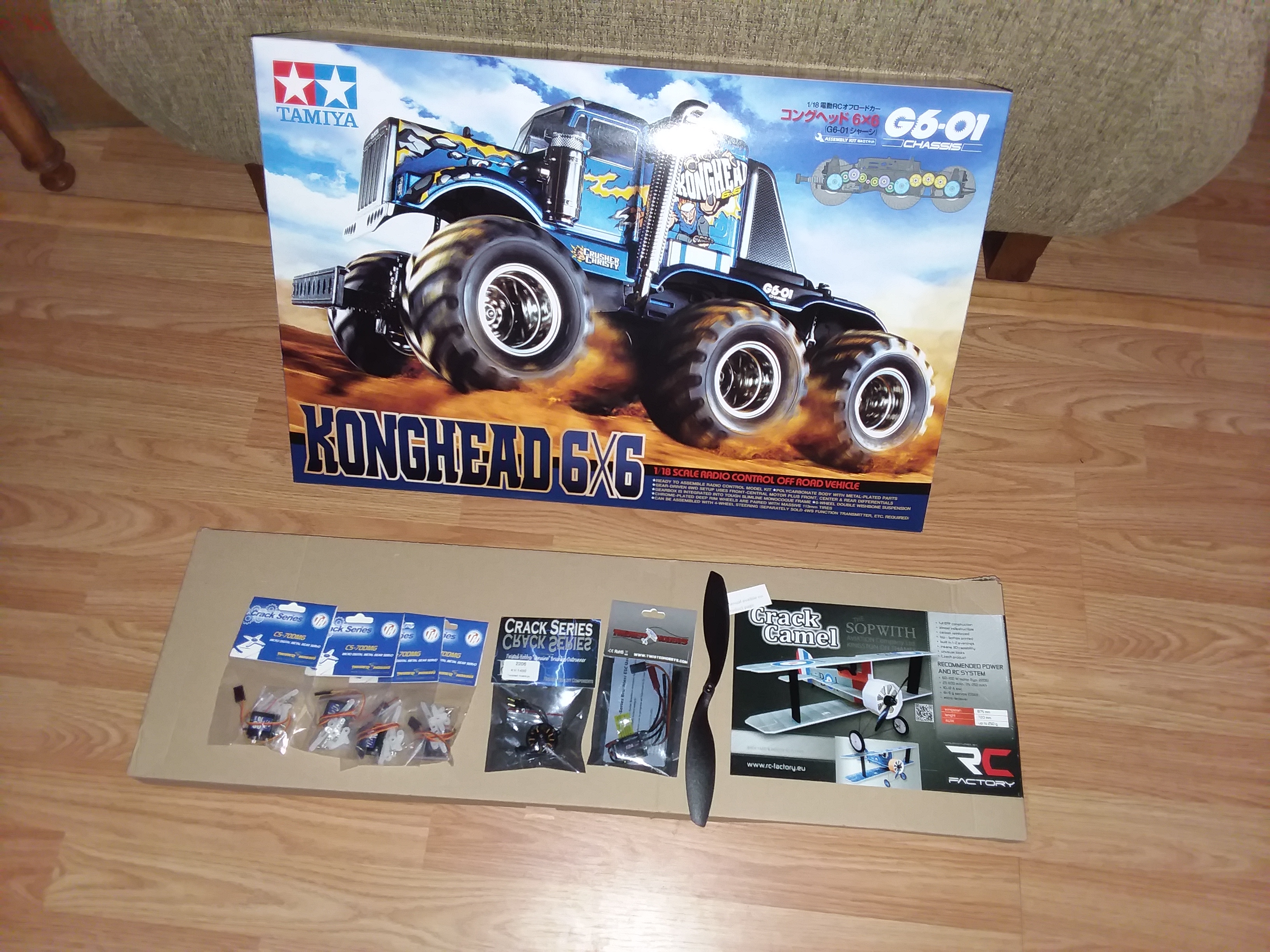 20180122_213911.jpg