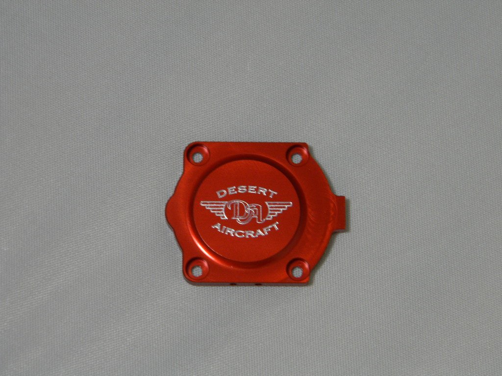 MCRBP120_1024x1024.JPG