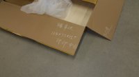 20150410_112126.jpg