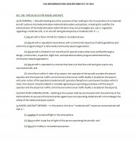 faa reform 2012.jpg